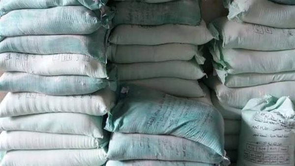 تهريب دقيق - ارشيفية