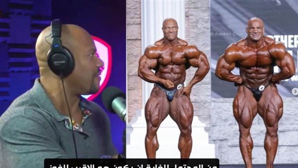 فيل هيث/ أرشيفية