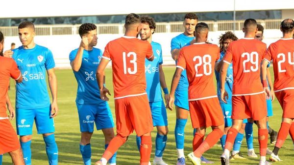 الزمالك أرشيفية