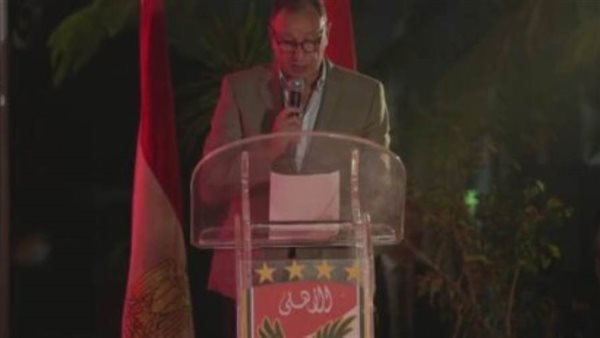 محمود الخطيب