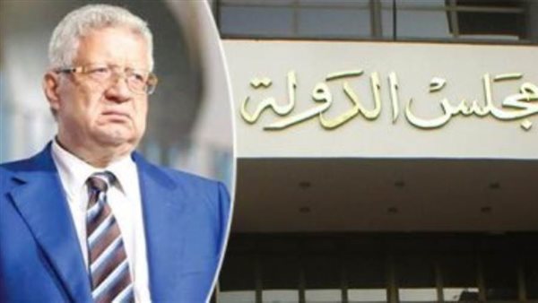 مرتضى منصور/ أرشيفية