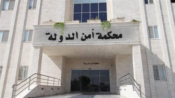 عائشة الشاطر