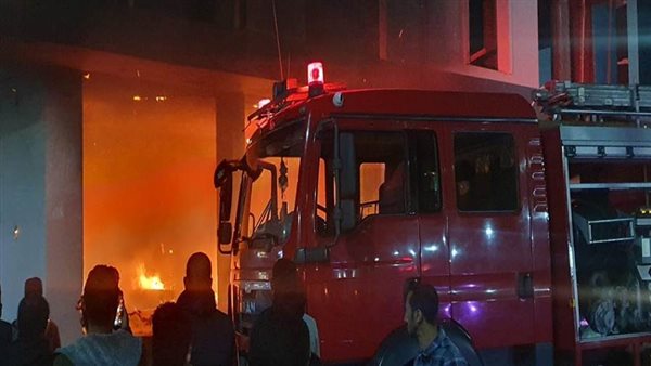 حريق -ارشيفية