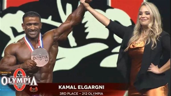 كمال القرفني