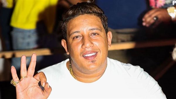 حمو بيكا _ أرشيفية