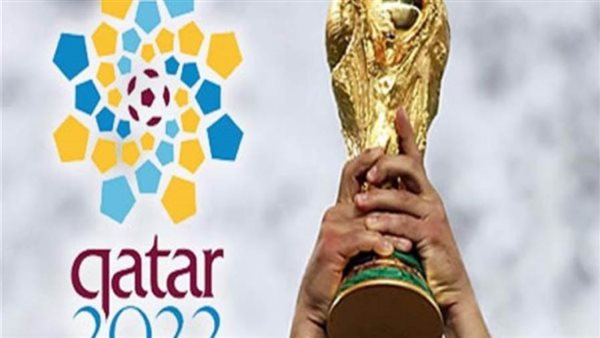 كأس العالم 2022/