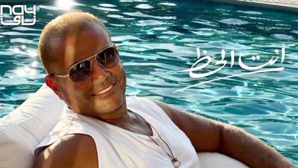 عمرو دياب _ أرشيفية