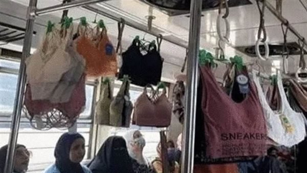 جانب من الواقعة