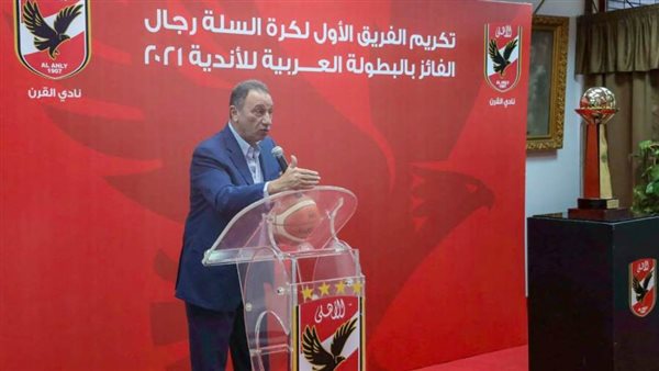 محمود الخطيب - أرشيفية