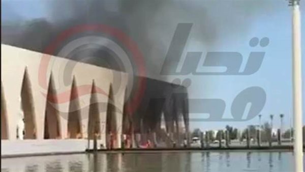 صورة أرشيفية