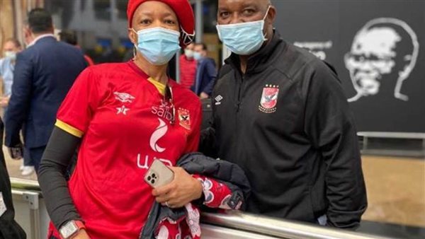 موسيماني وزوجتة/