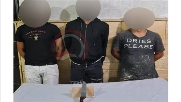 المتهمين والسلاح