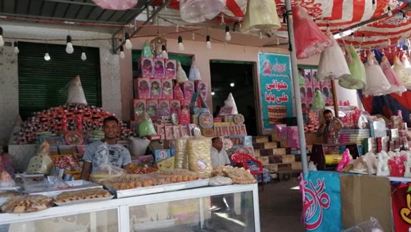 حلواني علي بابا -