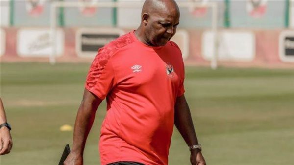 بيتسو موسيماني/ أرشيفية