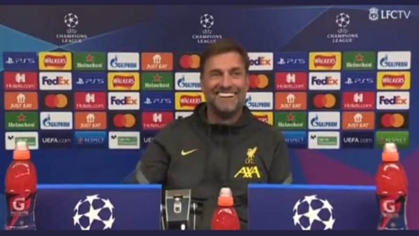 مؤتمر يورجن كلوب