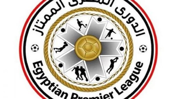 الدوري المصري الممتاز