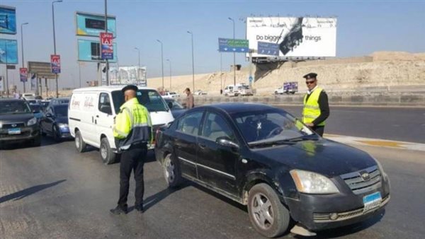 رجال المرور