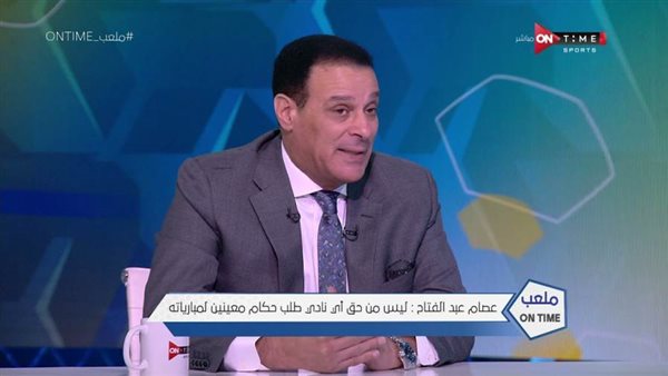 عصام عبد الفتاح/