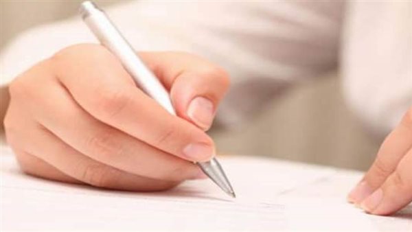 استخراج الاوراق