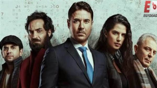 العارف _ أرشيفية