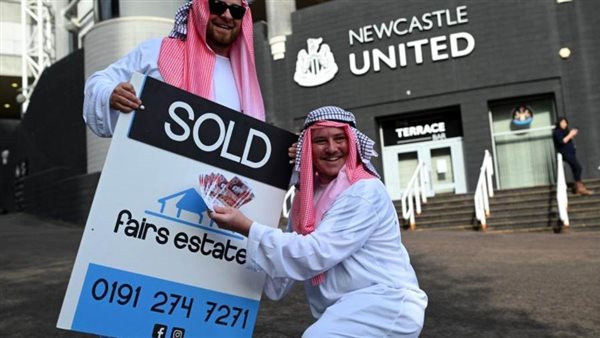 جماهير نيوكاسل