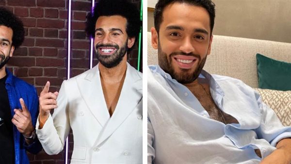 رامي جمال ومحمد صلاح