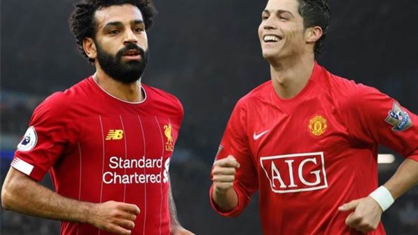 كريستيانو رونالدو