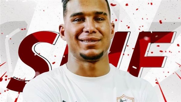 سيف الدين الجزيري