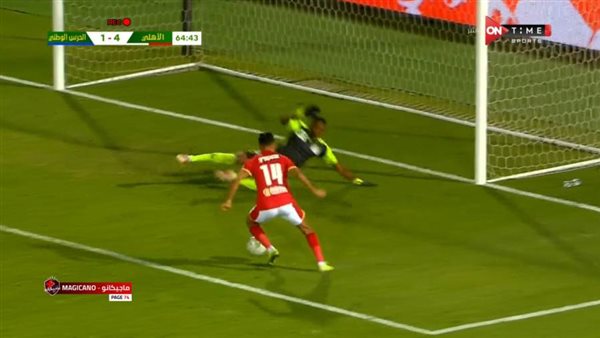 حسين الشحات