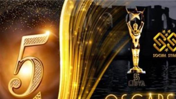 مهرجان أوسكار العرب