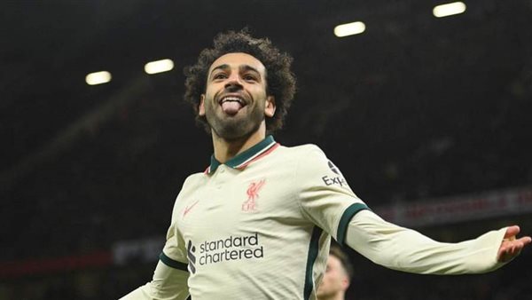محمد صلاح _ أرشيفية