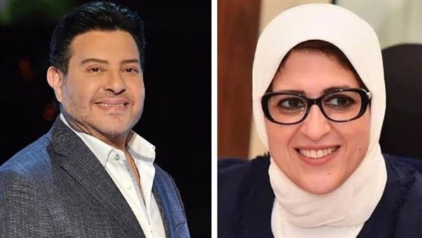 هاني شاكر ووزيرة