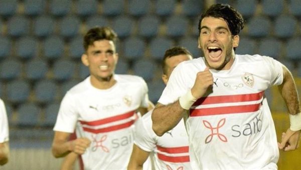 الزمالك أرشيفية