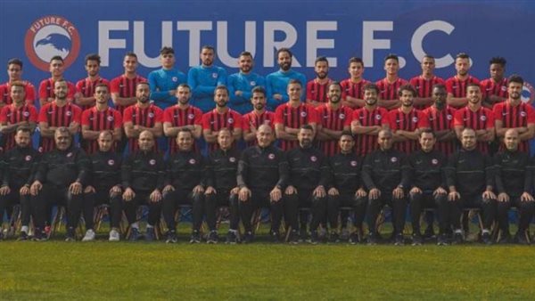 الصورة الرسمية لنادي