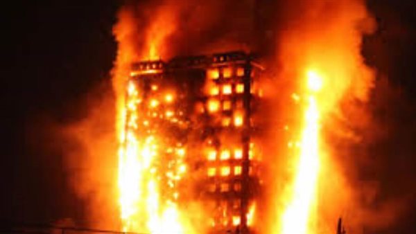 حريق -ارشيفية