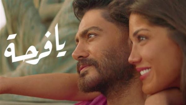 تامر حسني _ أرشيفية