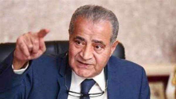 وزير التموين _ أرشيفية