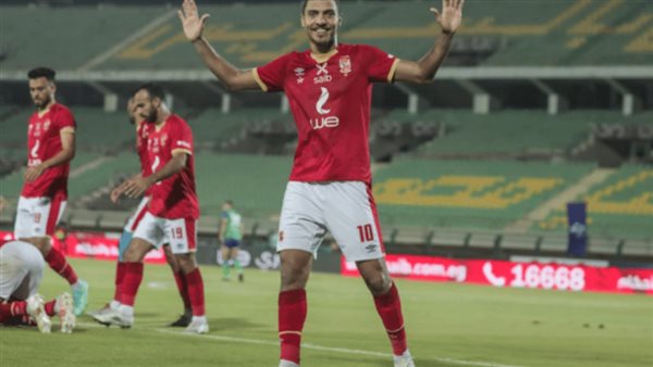 الاهلي أرشيفية
