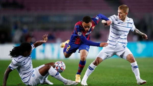 برشلونة ودينمو كييف