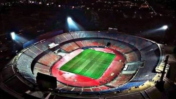 ستاد القاهرة الدولي