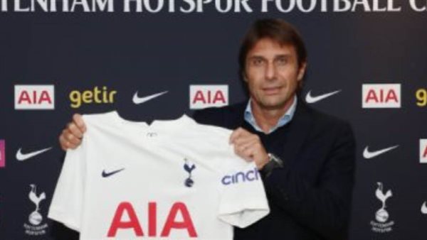 انطونيو كانتي