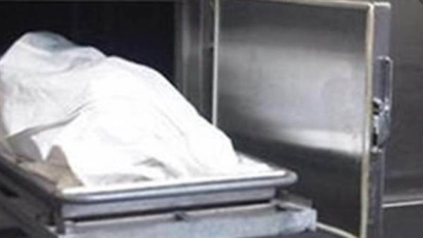 جثة - أرشيفية