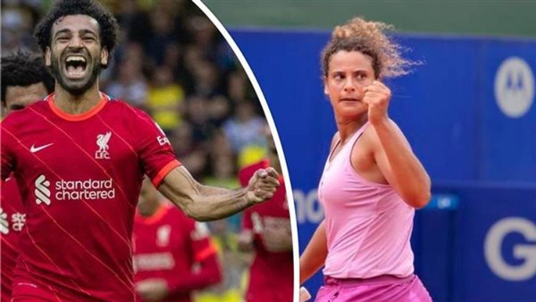 محمد صلاح وميار شريف