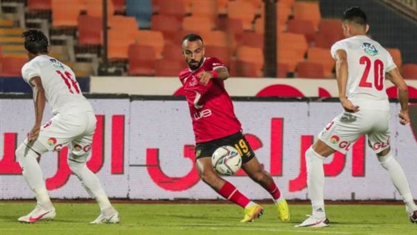 رقم سلبي للزمالك