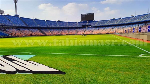 بالصور.. ستاد القاهرة