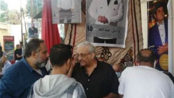 انتخابات نقابة المهن