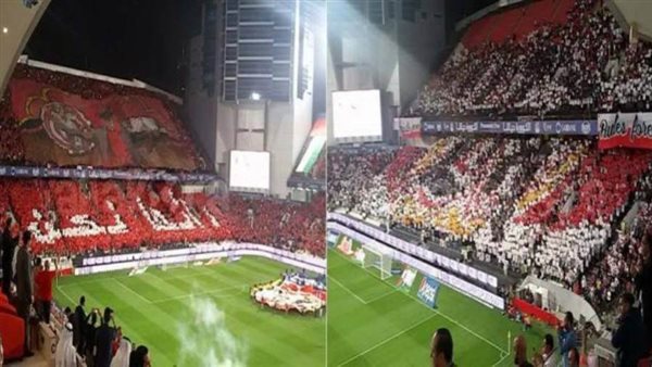 مباراة القمة 123..