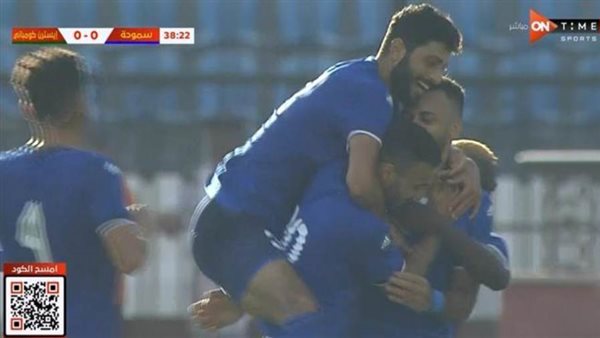 سموحة والشرقية للدخان