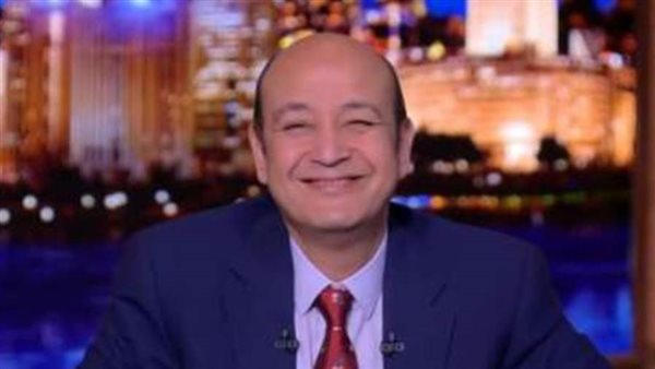 عمرو أديب _ أرشيفية