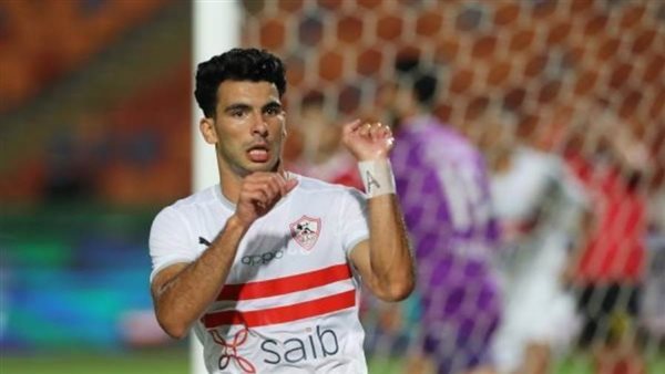 القمة 123.. زيزو